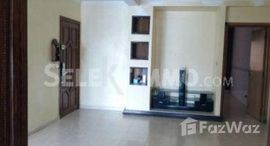 Available Units at Vente Appartement Casablanca