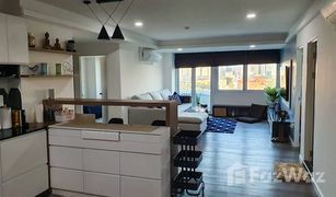 2 Schlafzimmern Wohnung zu verkaufen in Bang Kapi, Bangkok Royal Nine Residence