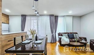 曼谷 Khlong Tan Nuea Villa Sikhara 2 卧室 公寓 售 