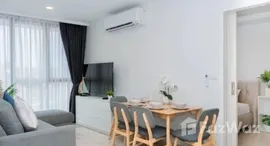 ยูนิตที่เหลืออยู่ในโครงการ สกายปาร์ค ออโรร่า ลากูน่า ภูเก็ต