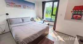 ยูนิตที่เหลืออยู่ในโครงการ เดอะ เบส เซ็นทรัล ภูเก็ต