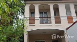 ยูนิตที่เหลืออยู่ในโครงการ เดอะ บัลโคนี่ โฮม