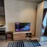 Life Asoke Rama 9에서 임대할 스튜디오입니다 콘도, 막 카산, 래 치트 웨이