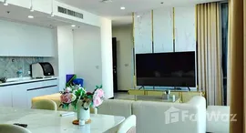 ยูนิตที่เหลืออยู่ในโครงการ วิสดอม อินสปาย สุขุมวิท