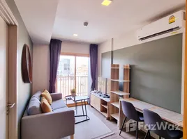 1 Bedroom Condo for rent at The BASE Sukhumvit 50, Phra Khanong, Khlong Toei