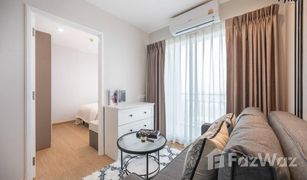1 Bedroom Condo for sale in Bang Pakok, Bangkok Lumpini Ville Ratburana-Riverview
