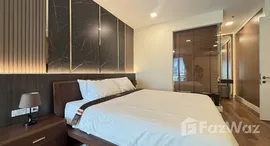 ยูนิตที่เหลืออยู่ในโครงการ ณุศาศิริ แกรนด์