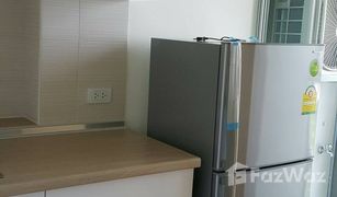 1 Bedroom Condo for sale in Bang Kraso, Nonthaburi Lumpini Park Rattanathibet-Ngamwongwan