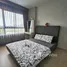 1 спален Кондо на продажу в IDEO New Rama 9, Hua Mak, Банг Капи, Бангкок