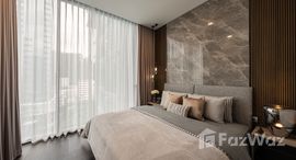 Доступные квартиры в Laviq Sukhumvit 57