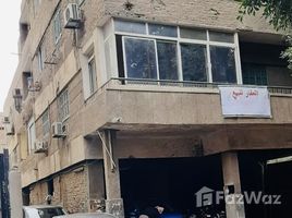 12 Schlafzimmer Ganzes Gebäude zu verkaufen in Dokki, Giza, Mohi Al Din Abou El Ezz St., Dokki