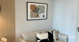 ยูนิตที่เหลืออยู่ในโครงการ เอลลิโอ สาทร-วุฒากาศ