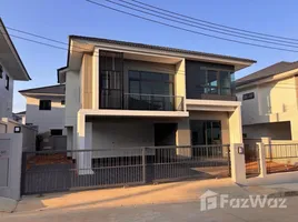 ขายวิลล่า 4 ห้องนอน ในโครงการ ศุภาลัย ไพรด์ อนุสาวรีย์ฯ - ป่าคลอก, ป่าคลอก, ถลาง