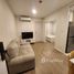 1 спален Квартира в аренду в Chateau In Town Ratchayothin, Din Daeng, Дин Даенг