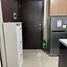 1 Schlafzimmer Appartement zu vermieten im PHirst Park Homes San Pablo, San Pablo City, Laguna, Calabarzon, Philippinen