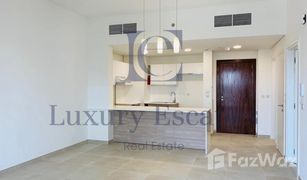 1 Bedroom Apartment for sale in , Dubai Al Andalus