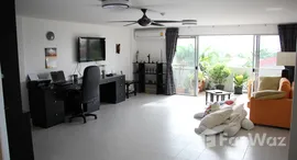 ยูนิตที่เหลืออยู่ในโครงการ ธาราเรือนเอก