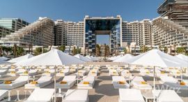 Available Units at FIVE Palm Jumeirah -Viceroy