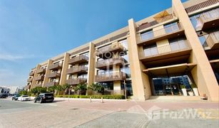 1 Bedroom Apartment for sale in Belgravia, Dubai Belgravia 1