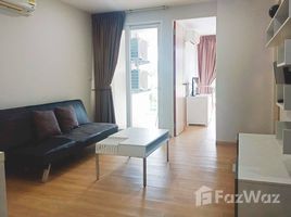 1 спален Кондо на продажу в Ozone Condotel, Карон