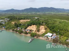  Terreno (Parcela) en venta en Pa Khlok, Phuket, Pa Khlok, Thalang, Phuket, Tailandia