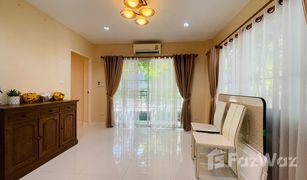 5 Bedrooms House for sale in San Phisuea, Chiang Mai Perfect Place Chiangmai