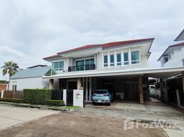 4 Bedroom House for sale at Grand Bangkok Boulevard Ratchada-Ramintra 2, Ram Inthra, Khan Na Yao