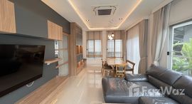 ยูนิตมือสองและให้เช่า