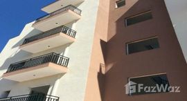 Доступные квартиры в Residencial Mombaça