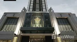 ยูนิตที่เหลืออยู่ในโครงการ ไอวี่ ทองหล่อ