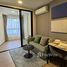 1 спален Квартира в аренду в THE BASE Bukit, Wichit, Пхукет Тощн