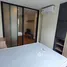 1 Habitación Apartamento en alquiler en Arise Ratchada 19, Chomphon, Chatuchak, Bangkok