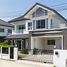 3 спален Дом на продажу в Roi Pruksa Kampangsan, Kamphaeng Saen, Kamphaeng Saen