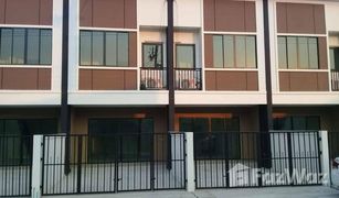 2 Bedrooms Townhouse for sale in Lam Phak Kut, Pathum Thani 