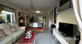 Available Units at Nantawan Land And House Park Chiangmai