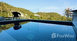 ยูนิตที่เหลืออยู่ในโครงการ เอมเมอรัลด์ เบย์ วิว