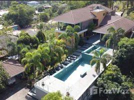 ขายบ้านเดี่ยว 5 ห้องนอน ใน ดอนศิลา, เชียงราย, ดอนศิลา, เวียงชัย, เชียงราย