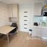 1 Bedroom Condo for rent at Artemis Sukhumvit 77, Suan Luang, Suan Luang, Bangkok, Thailand