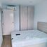 1 Bedroom Condo for sale at Wynn Chokchai 4, Saphan Song, Wang Thong Lang