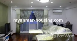 Viviendas disponibles en 3 Bedroom Condo for rent in Dagon, Rakhine