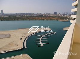 1 спален Квартира на продажу в Marina Bay, City Of Lights, Al Reem Island, Абу-Даби