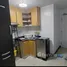 Appartement 1 chambre à vendre à Dansalan Gardens, Mandaluyong City