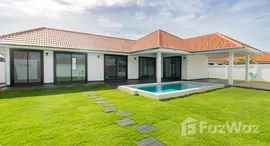 ยูนิตที่เหลืออยู่ในโครงการ เขมณัทรา