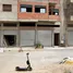 Maison 4 chambre à vendre à Ain El Aoud, Rabat Sale Zemmour Zaer, Ain El Aoud, Skhirate Temara, Rabat Sale Zemmour Zaer, Maroc