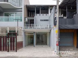 ร้านขายของ 2 ห้องนอน ให้เช่า ในทำเล พระโขนงเหนือ, กรุงเทพมหานคร, พระโขนงเหนือ, วัฒนา, กรุงเทพมหานคร