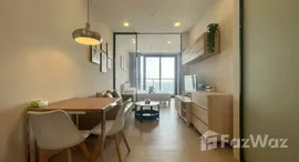 ยูนิตที่เหลืออยู่ในโครงการ วัน ไนน์ ไฟว์ อโศก – พระราม 9