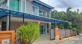 ยูนิตที่เหลืออยู่ในโครงการ พฤกษาวิลล์ 59/2 กะทู้-ป่าตอง