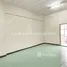 1 Bedroom Apartment for sale at National Housing Authority Rungsit Khlong 2, Khlong Song, Khlong Luang