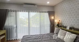 ยูนิตมือสองและให้เช่า