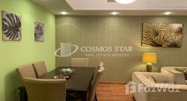 Available Units at Al Waleed Paradise